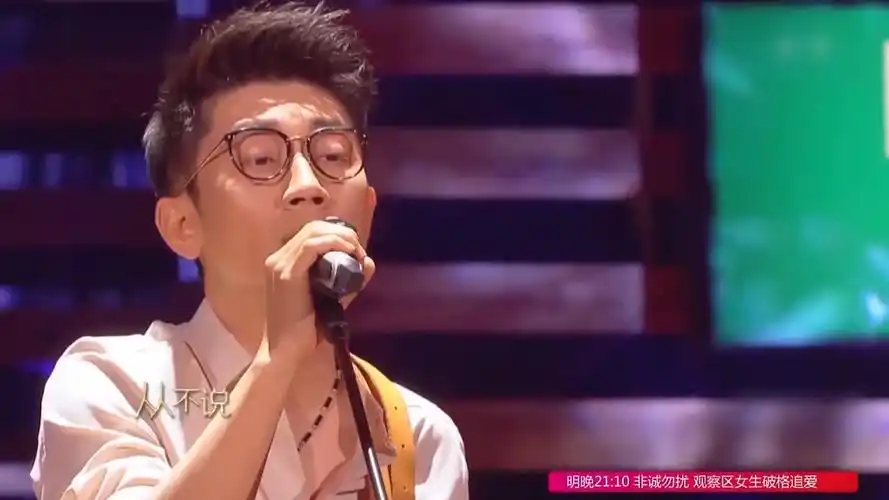 金志文演唱《我们之间的事》,句句戳心,让人忍不住落泪