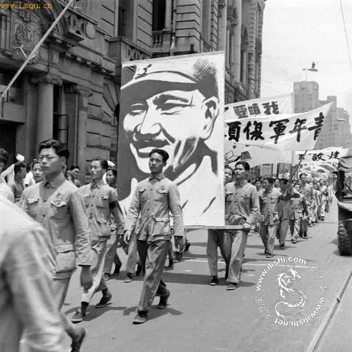 1947年三民主义青年团组织的反共游行