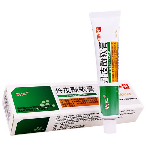 明仁丹皮软膏20g皮炎湿疹皮肤瘙痒红肿消炎抗菌消炎
