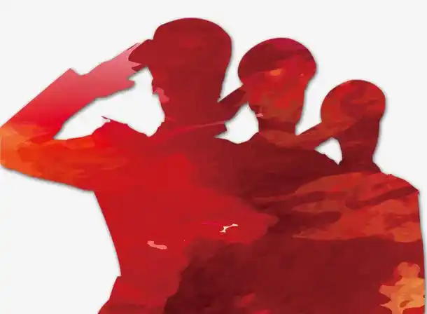 现役军人父母600元补贴