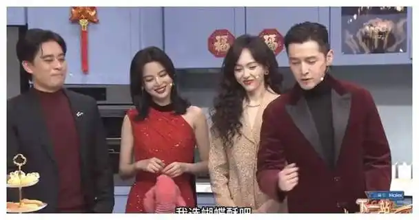 杨幂,唐嫣同台开场,沈腾,马丽,艾伦的小品备受期待