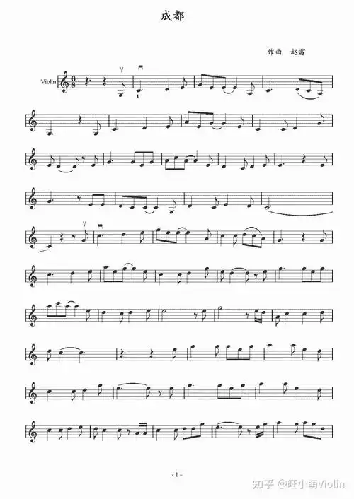 有哪些适合小提琴演奏的流行歌曲? - 知乎