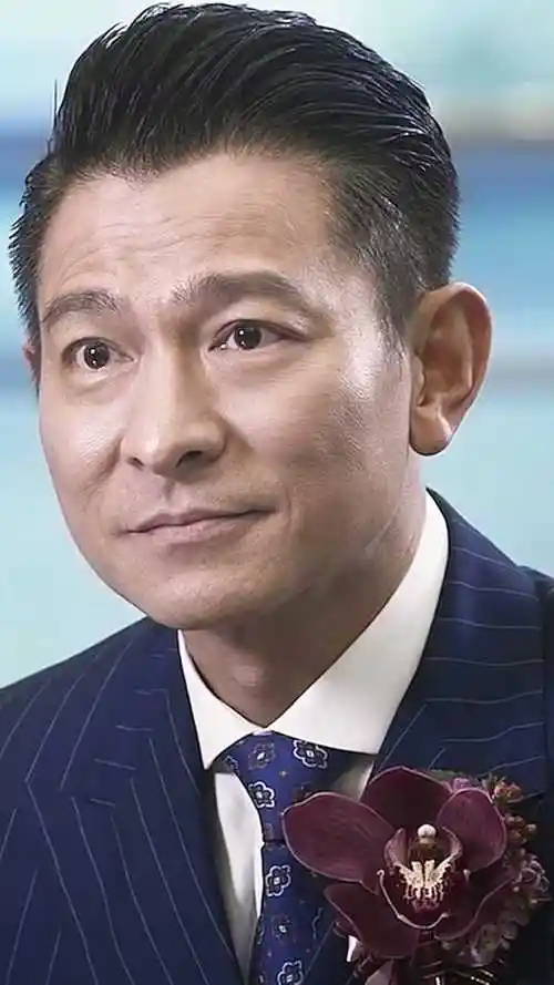 刘德华_腾讯视频