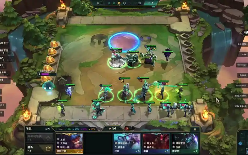 云顶之弈s5版本体验