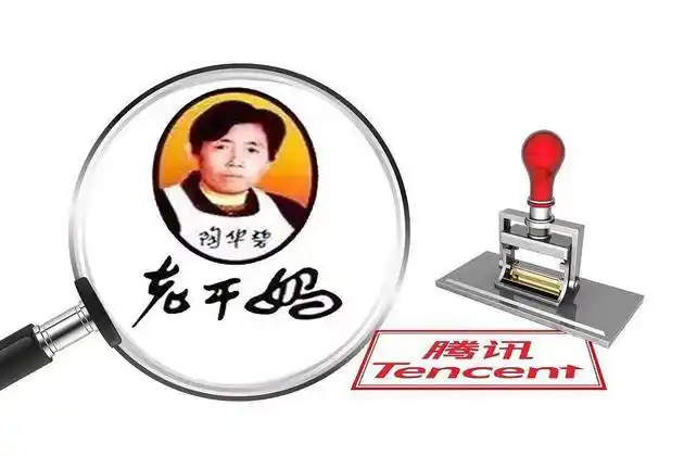 "小角色"10万元大闹霸道总裁,特斯拉/拼多多笑出x叫声
