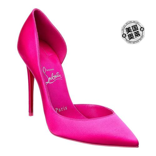christian louboutin iriza 100 缎面高跟鞋 - 粉色 【美国奥莱】