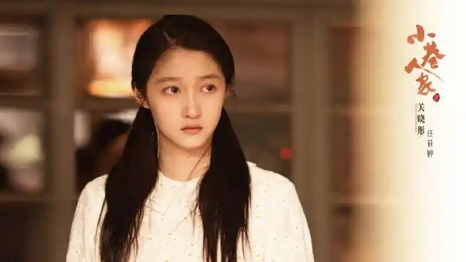 素描闫妮@李光洁@演员郭晓东@蒋欣@范丞丞adam0616@关晓彤