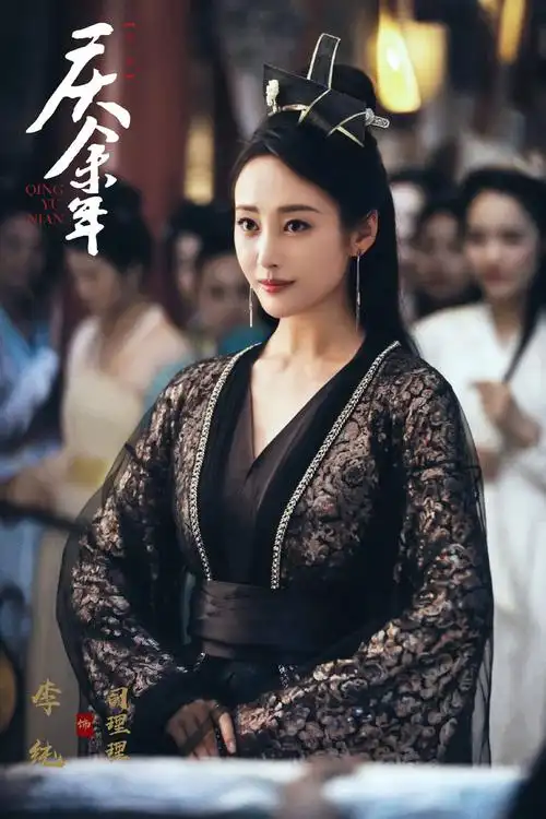 电视剧《庆余年》群像剧照图片 - tt98图片网