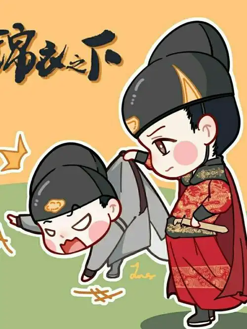 锦衣之下:重生之爱