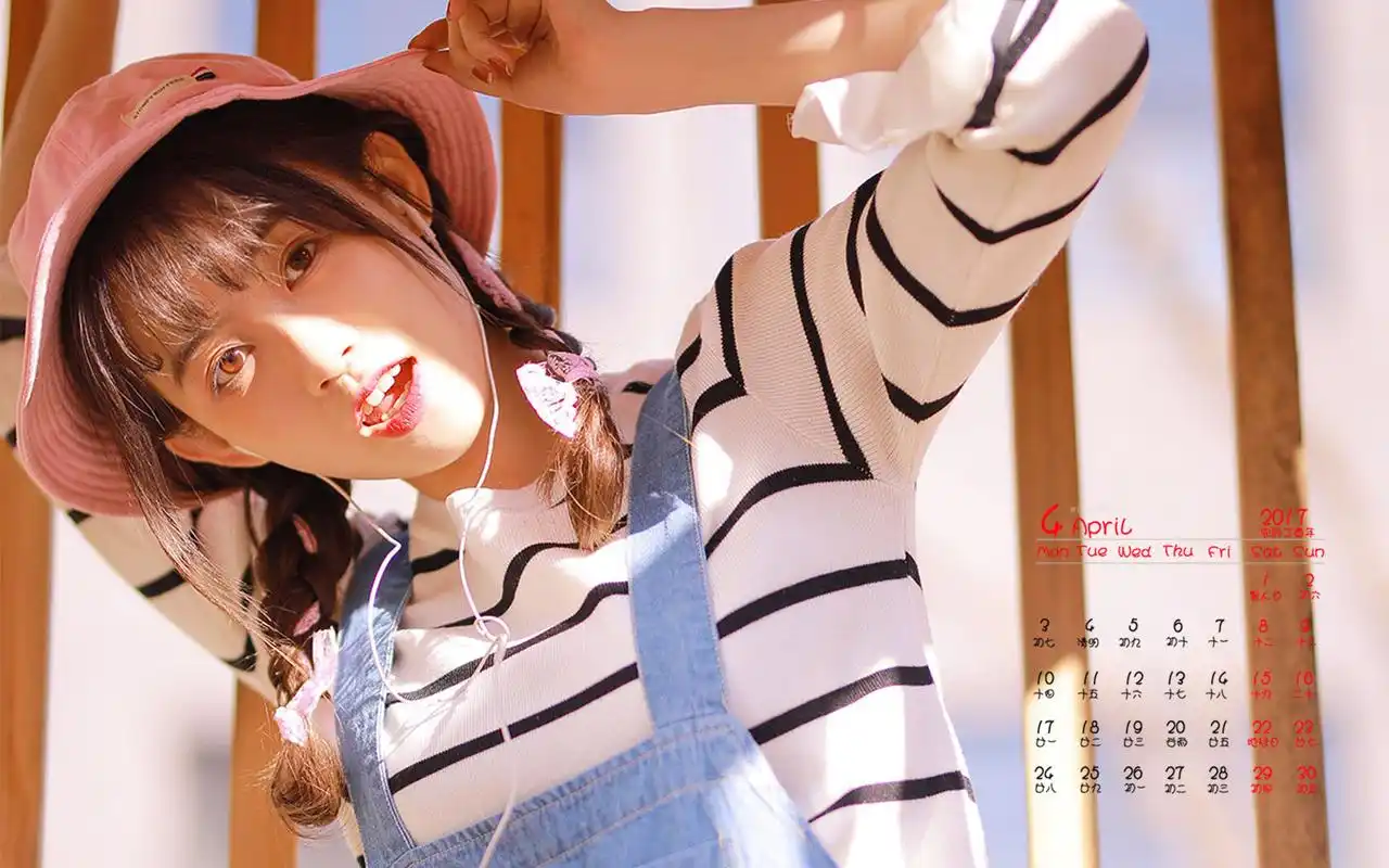 2017年4月可爱治愈系少女清纯甜美高清日历壁纸