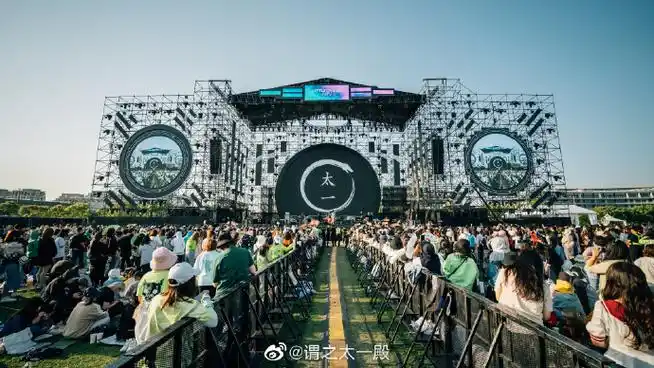 上海国潮音乐节##第三次相见##谢谢听他音乐的你们