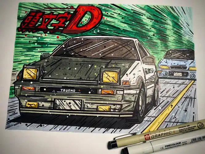 汽车手绘头文字dae86