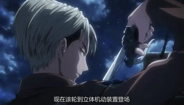 进击的巨人:盘点动漫中那些帅气的背影,这是战斗的觉悟