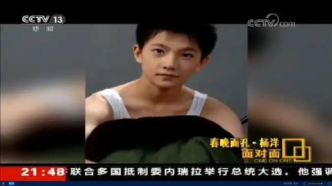 生图无修图预览图 手机壁纸 电脑桌面 军艺校草 出道前小时候童年照