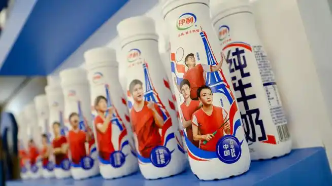 伊利2024年奥运会中国体育代表团官方乳制品##伊起向巴黎