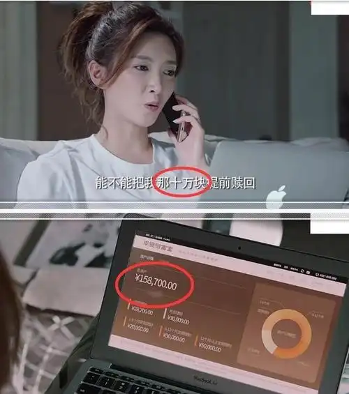 影视剧中侮辱观众智商的穿帮镜头,网友:导演你是认真的吗?