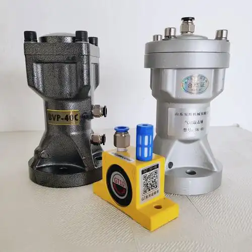 bvp空气锤活塞往复式气动敲击锤bvp-30c/40c/60c空气振打器 bvp-30c