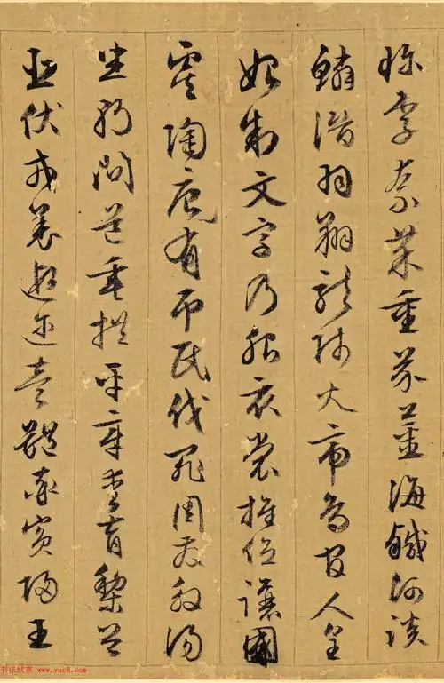 文徵明89岁行书千字文高清tif下载