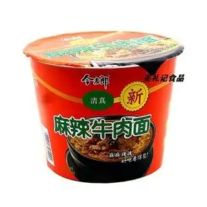 清真今麦郎方便面麻辣牛肉面 114克×12桶装整箱多口味可选
