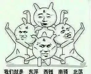 割草机草草草早早早早早早早早早草早割草机草草表情