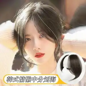 网红假刘海八字空气刘海两侧女自然逼真鬓角假发片两边假发流g海