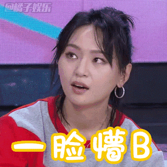 周笔畅曾经立下的flag升级玩法竟引神转折