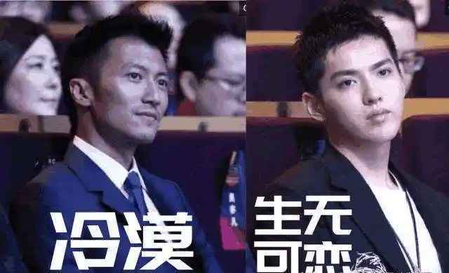 吴亦凡和谢霆锋同框,全程表情冷漠,谢霆锋:不喜欢这样的新人
