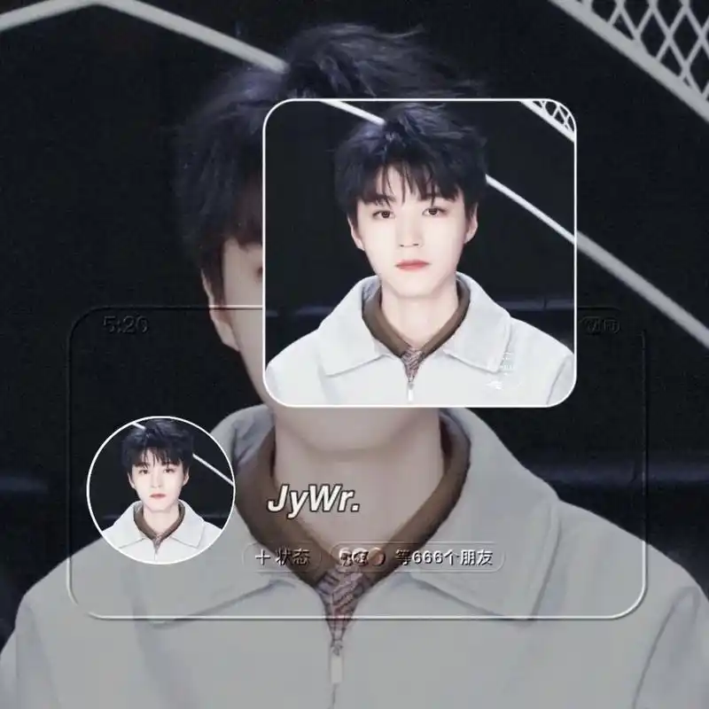 看完凯源舞台该换头像啦(超有感觉)#王俊凯 #王源 #王俊凯 - 抖音