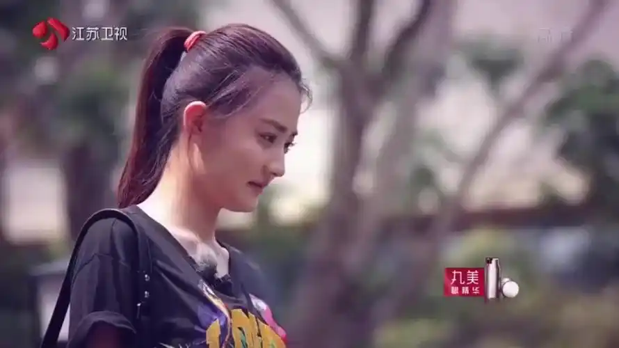 我们相爱吧:徐璐"没事找事"乔任梁很纳闷,还不忘哄她