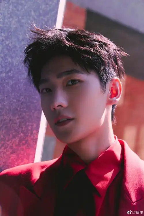 杨洋我的人间烟火##杨洋##咩咩morningcall##杨洋久九