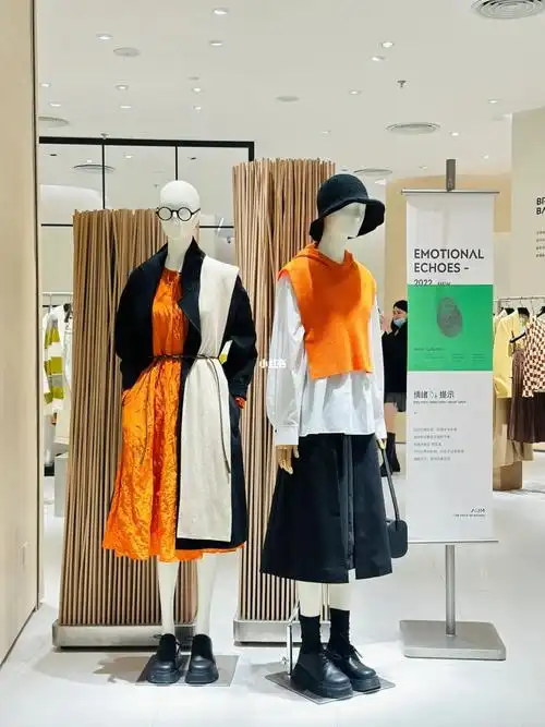 aum丨东莞松山湖万象汇2楼