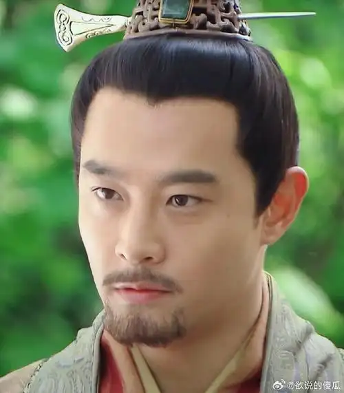 黄维德#古装美男