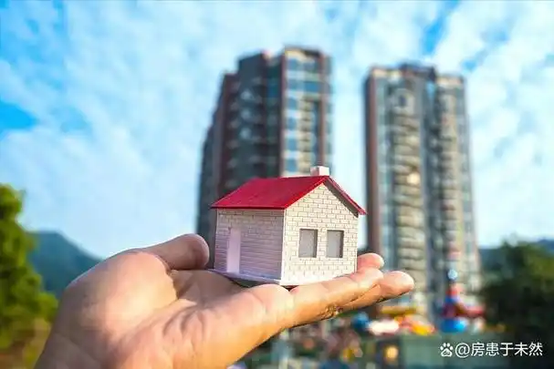 房地产新信号二手房销量激增房价或是今年焦点