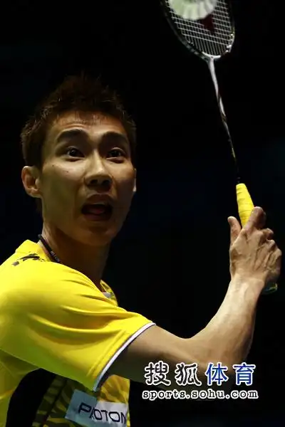 图文苏杯李宗伟20速胜对手表情高校