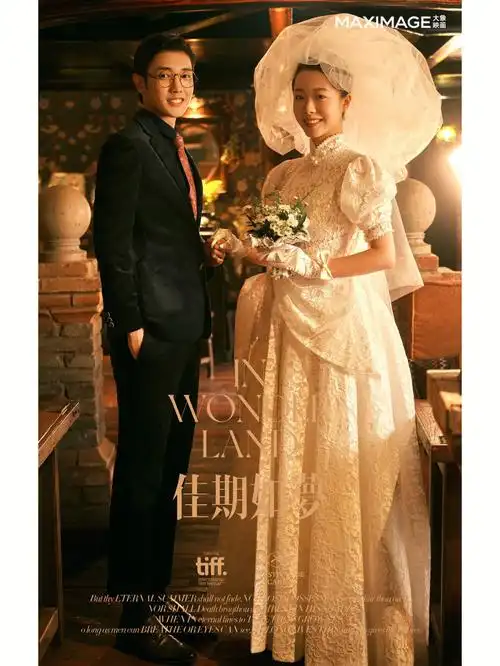 梅艳芳同款婚纱照7810年以后依旧经典