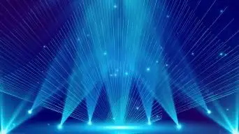 4k蓝色灯光舞台舞美舞台背景循环视频素材