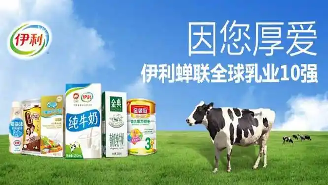 逸骊会员每个月扣除40元/月或98元-信用帝