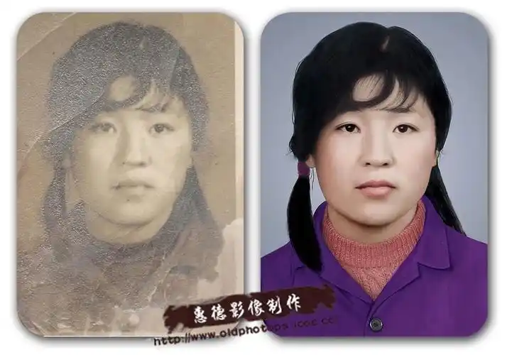 北京老照片翻新