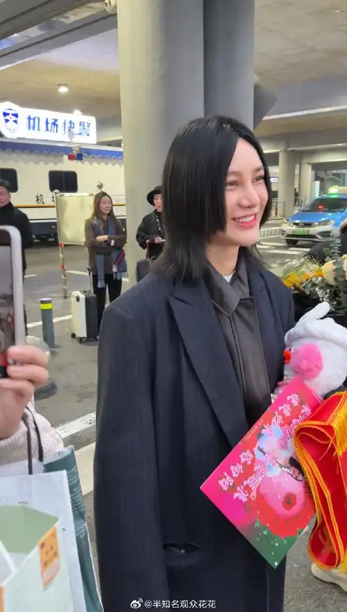 尚雯婕抵达长沙录制浪姐5##尚雯婕录制浪姐