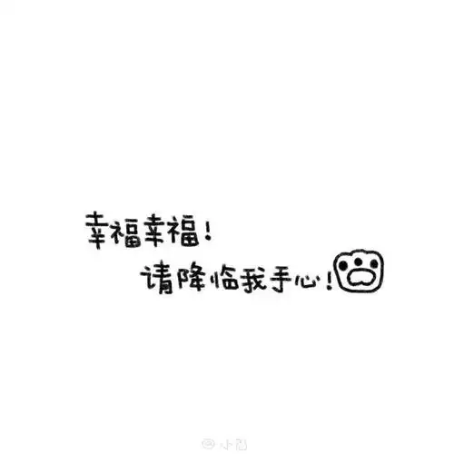 该换朋友圈背景图啦