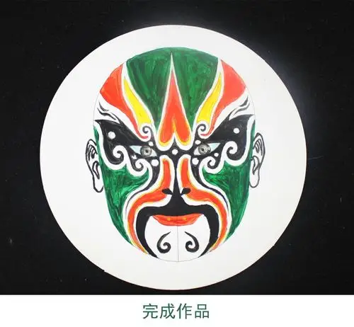 多款可选京剧脸谱空白面具谱手工diy手绘脸谱卡纸画装饰面具套装s9987