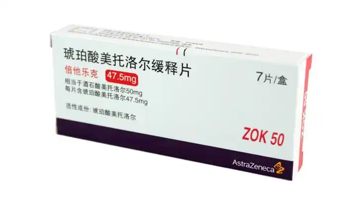 倍他乐克的儿童用药