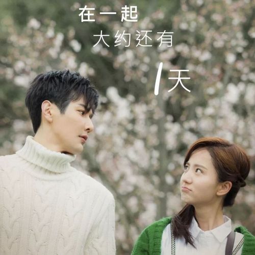 16g优盘超清720pu盘大约是爱30集青春爱情电视剧内存卡tf卡视频