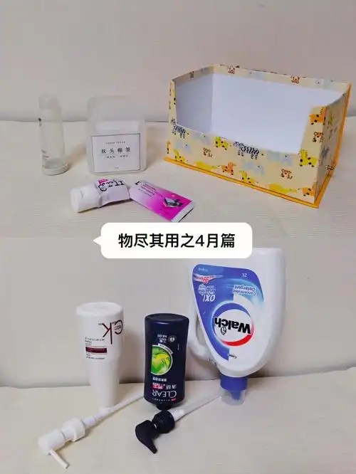 和孩子作画盒子用来装小物品26615喜蛋礼盒这样的硬纸盒用来装书