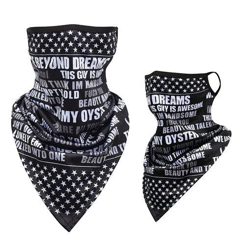 菲利捷口罩面具cos和平精英身法哥口罩真人号吃鸡防晒面罩冰丝面男生