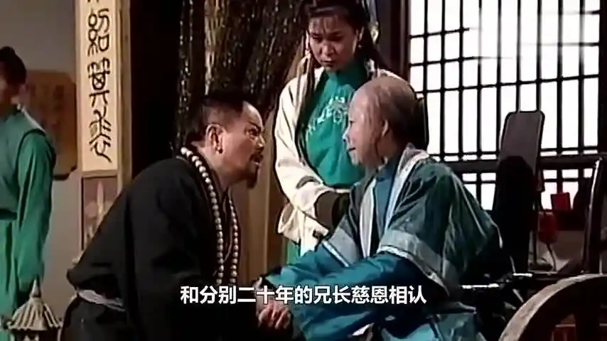 裘千尺想一枣核钉杀死郭芙,不料杨过拔剑了,救了郭芙小命