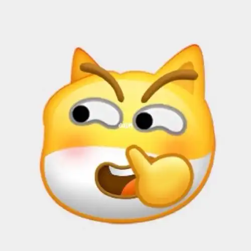 自定义表情包  #定制微信  小程序搜微信创意表情就行啦笔记评论芭贩