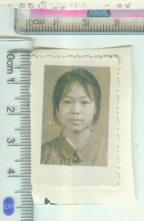 8000元-se7718970-老照片-零售-7788收藏