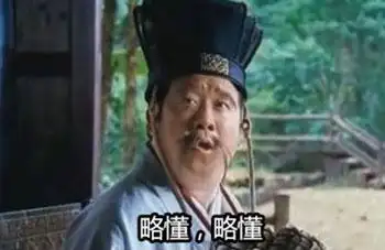 你们懂得,中(墙)立(头)党(草),一向客观公正,各种类型都略懂,略懂