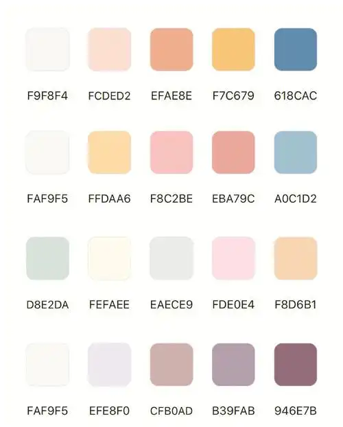 配色方案分享6120组莫兰迪色系色卡